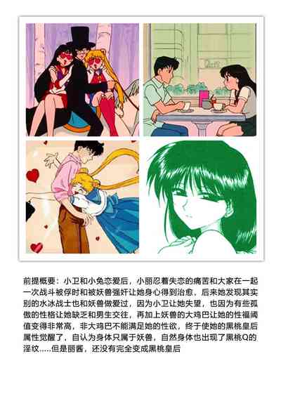第13頁圖
