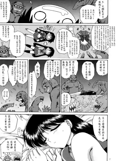 第21頁圖