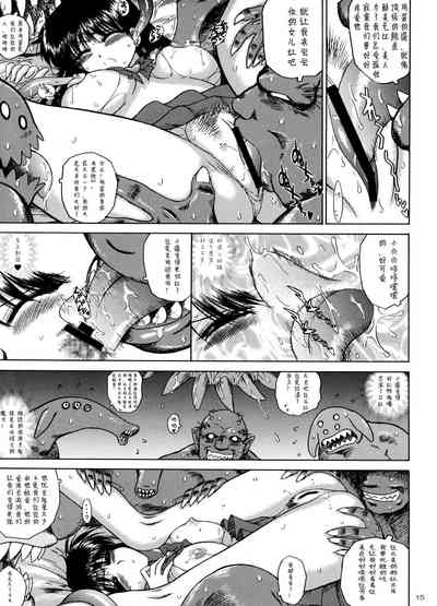 第29頁圖