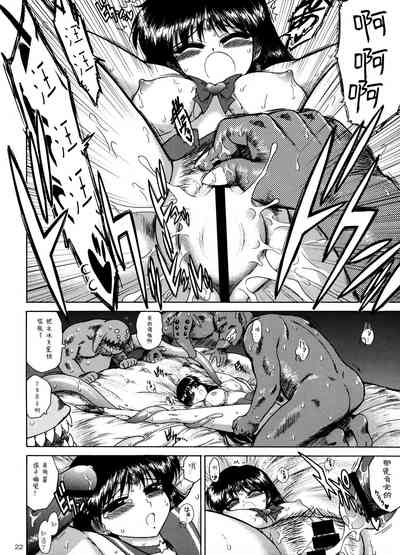 第37頁圖