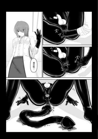 第17頁圖