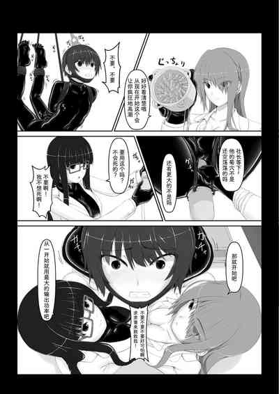 第21頁圖
