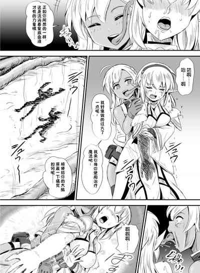第13頁圖