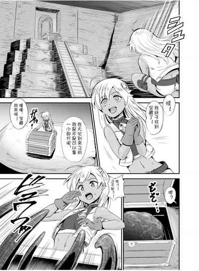 第1頁圖
