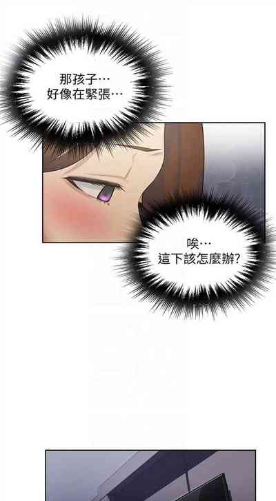 第49頁圖