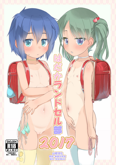 第1页图