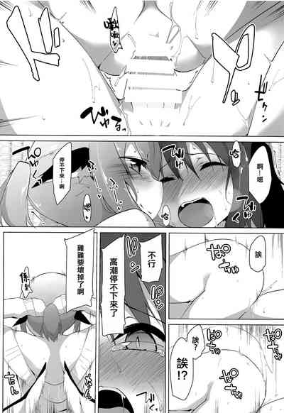 第17页图