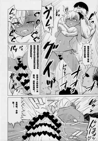第21頁圖