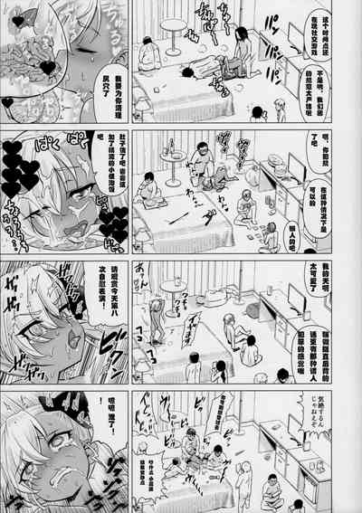 第25頁圖