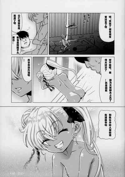 第29頁圖