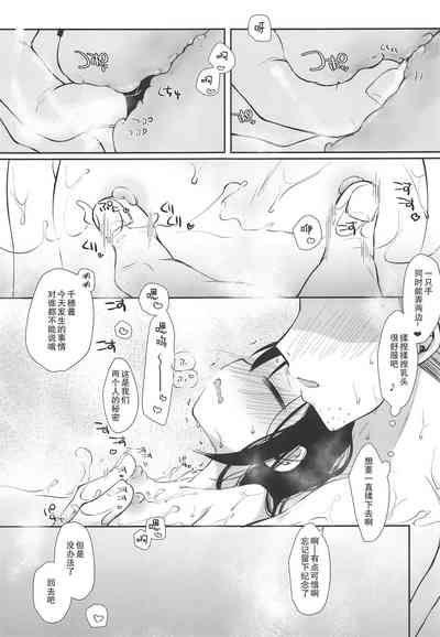 第25页图