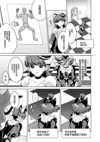 第17頁圖