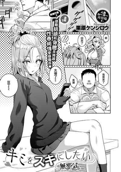 第1页图