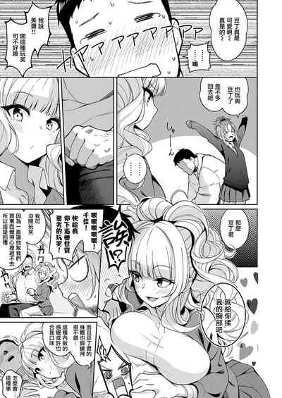 第5页图