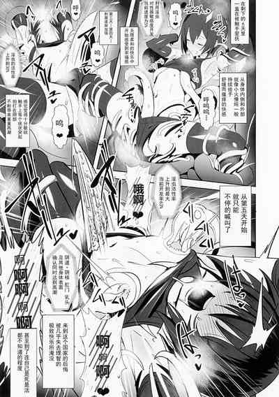 第5頁圖