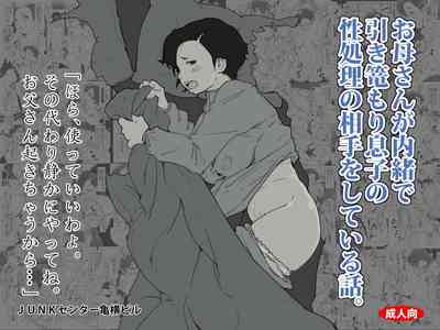 第1頁圖