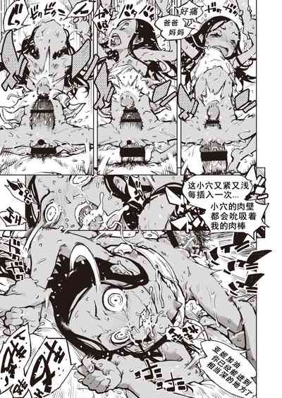 第25頁圖
