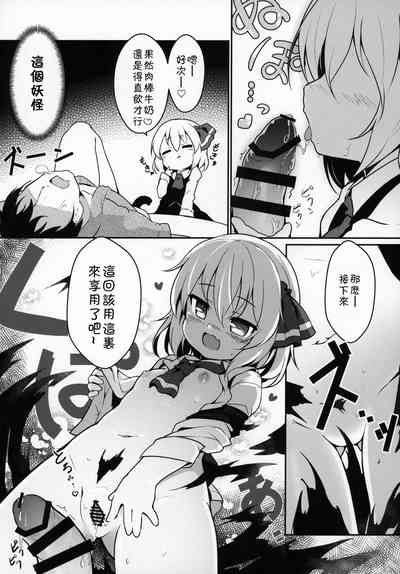 第9页图