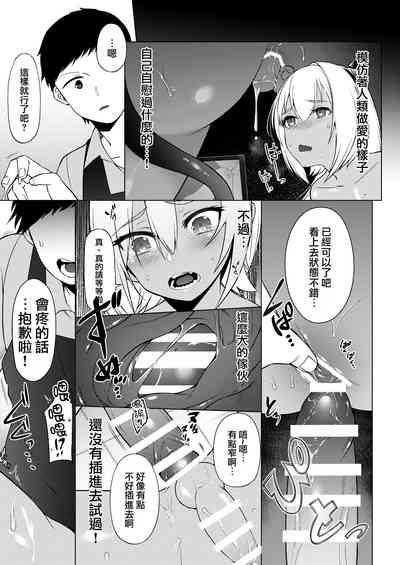 第17頁圖