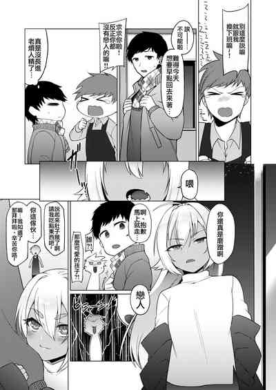 第21頁圖
