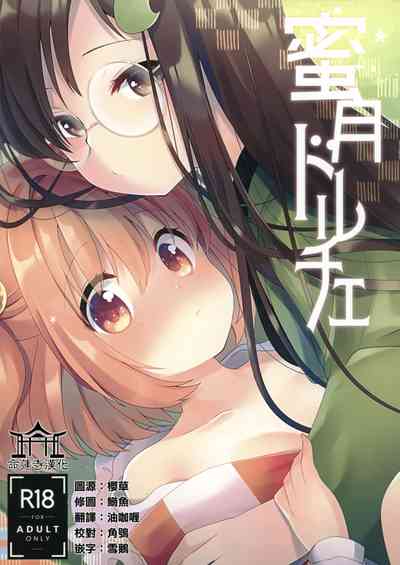 第1頁圖