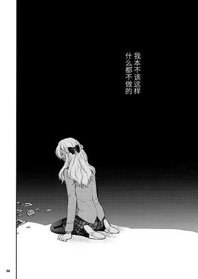 第21页图