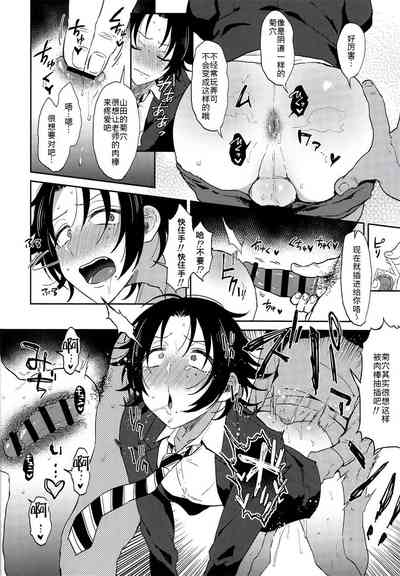 第13頁圖