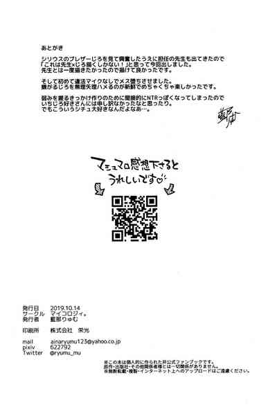 第33頁圖