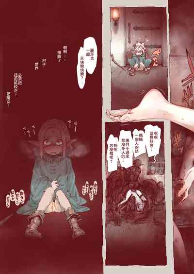 第33页图