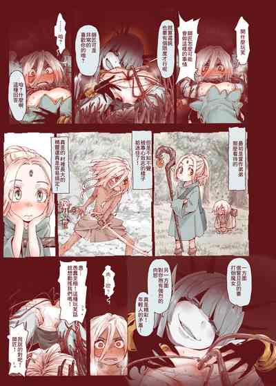 第37页图