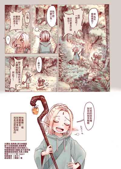 第41页图
