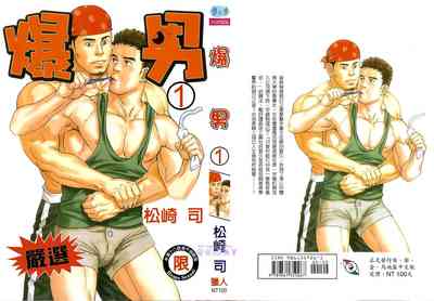 第1頁圖