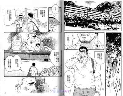 第25頁圖