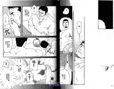 第29頁圖