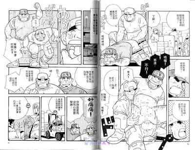 第37頁圖