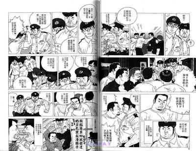 第41頁圖