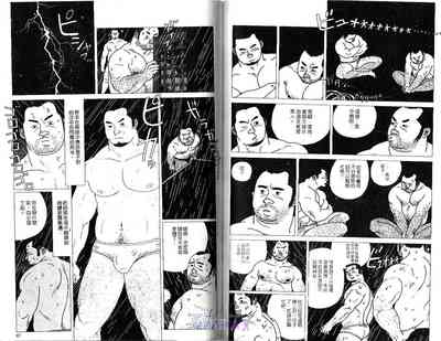 第45頁圖