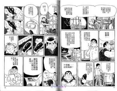 第49頁圖