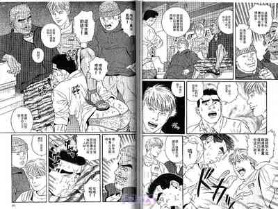 第57頁圖