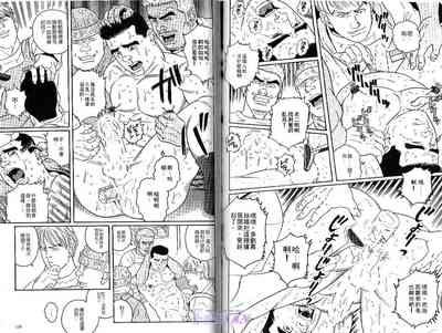 第61頁圖