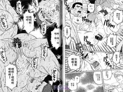 第65頁圖
