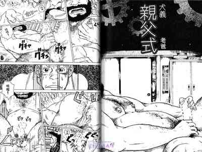 第69頁圖