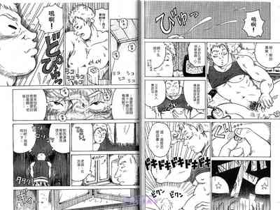 第73頁圖