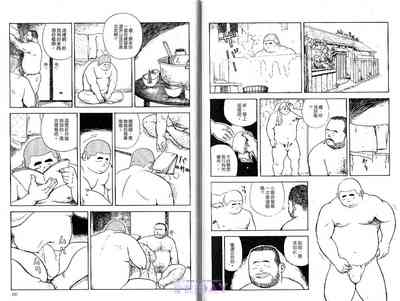 第77頁圖