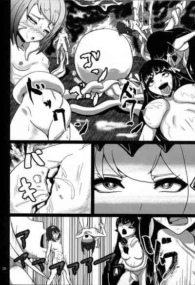 第29頁圖