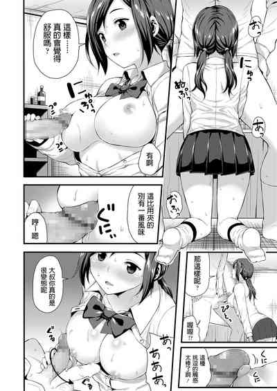 第13页图