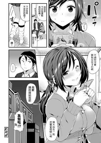 第21页图