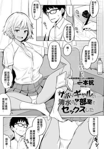 第1页图
