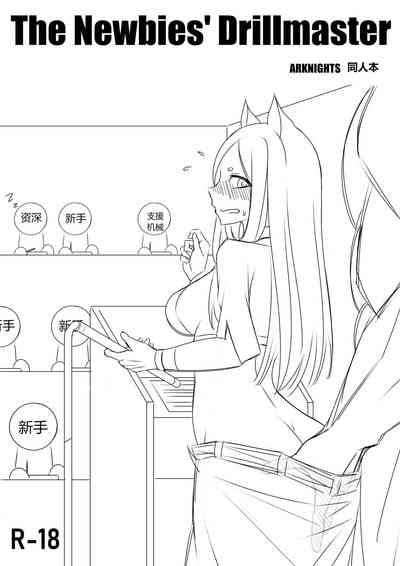 第1页图