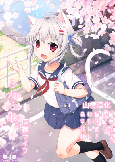 第1頁圖